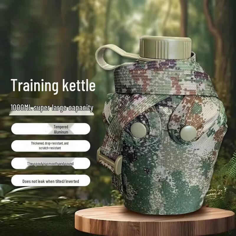BINGFU 1L Camouflage Aluminum Outdoor Canteen