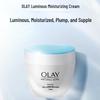 Olay Hydrating Skincare Duo Set