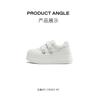 Belle Women's Thick-Soled Height-Increasing White Board Shoes
