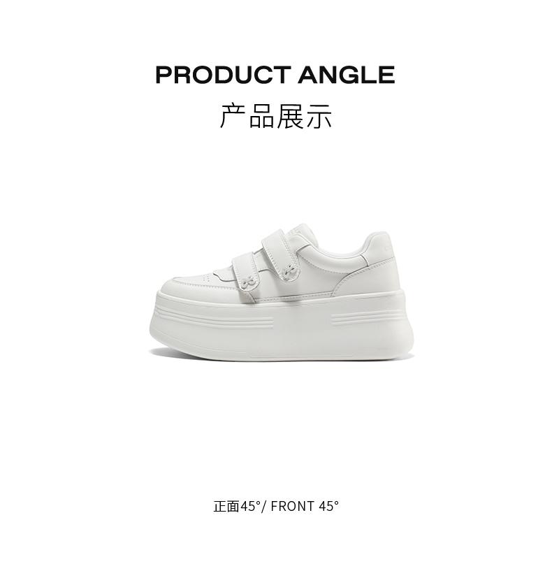 Belle Women's Thick-Soled Height-Increasing White Board Shoes