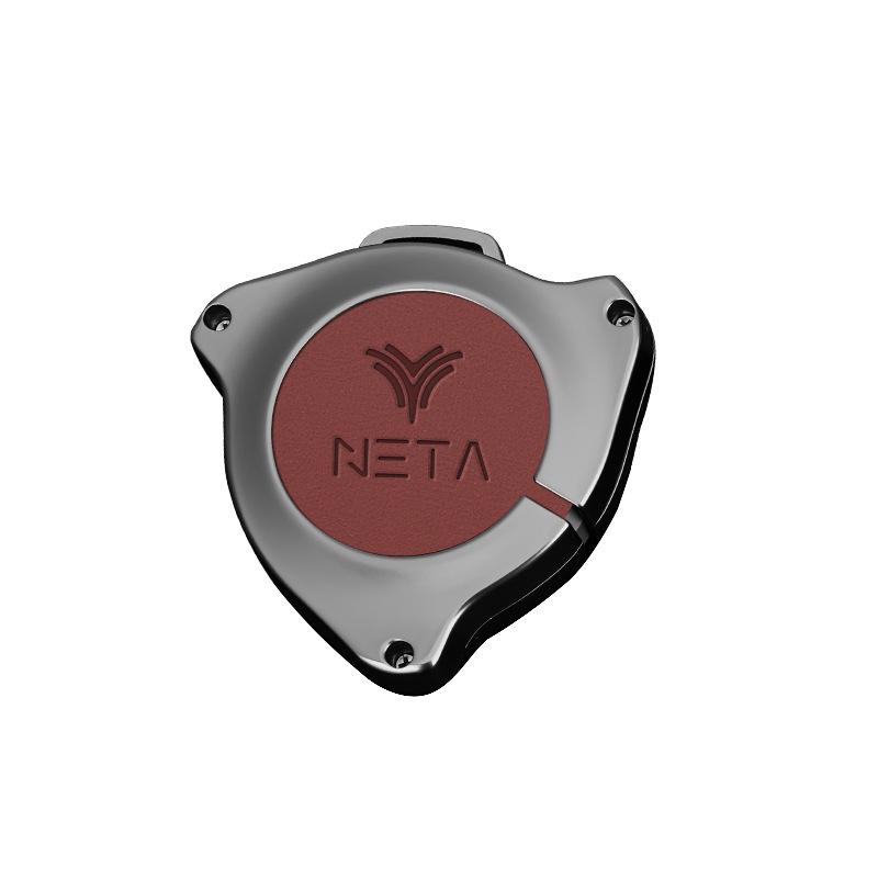 Nezha U-II 2023 Key Case - U2 Bag - 400 Car Shell Buckle