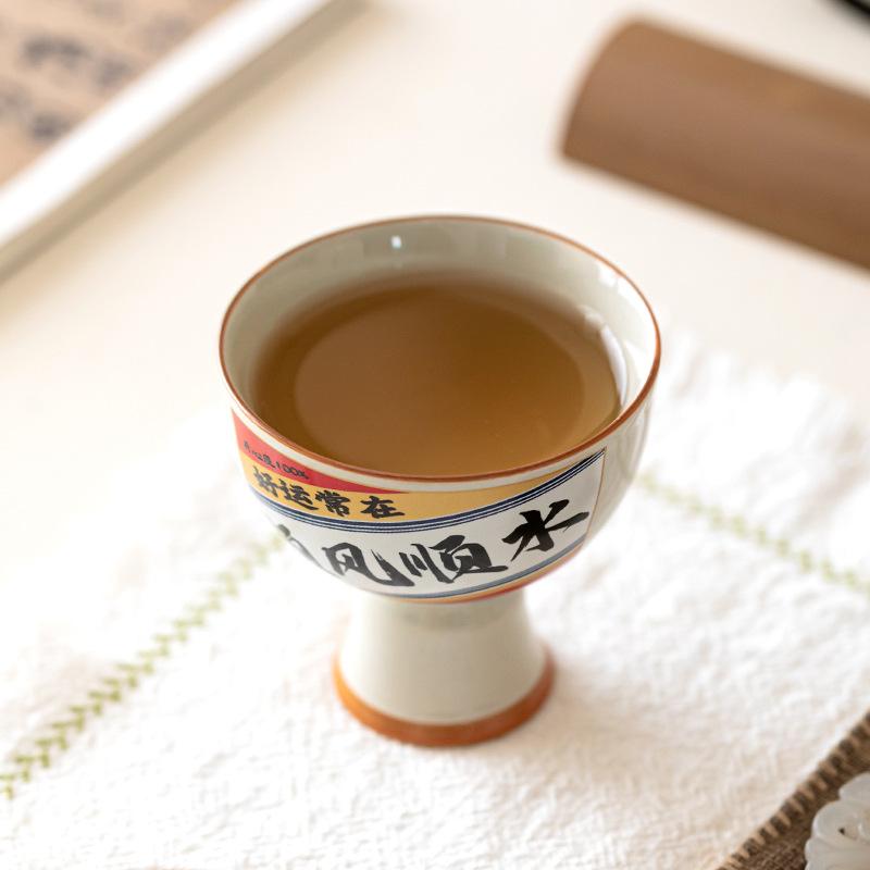 Grass and wood ash teacup daily progress gold goblet ceramic master cup Chinese kung fu tea set personal special tea cup