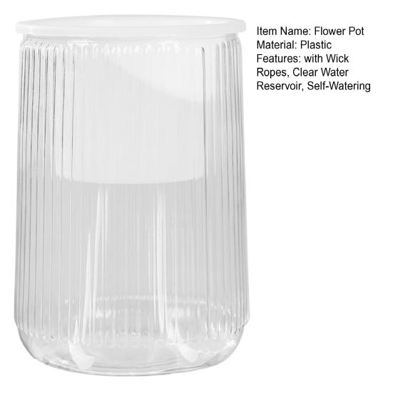 Self Watering Plant Pot Clear with Wick Ropes Plastic Flower Pot Water Reservoir Vertical Stripes Design