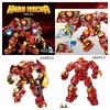 Heroic Mech War Machine Transformer Puzzle Building Blocks