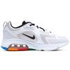 Nike Air Max 200 Vast Grey AQ2568-002