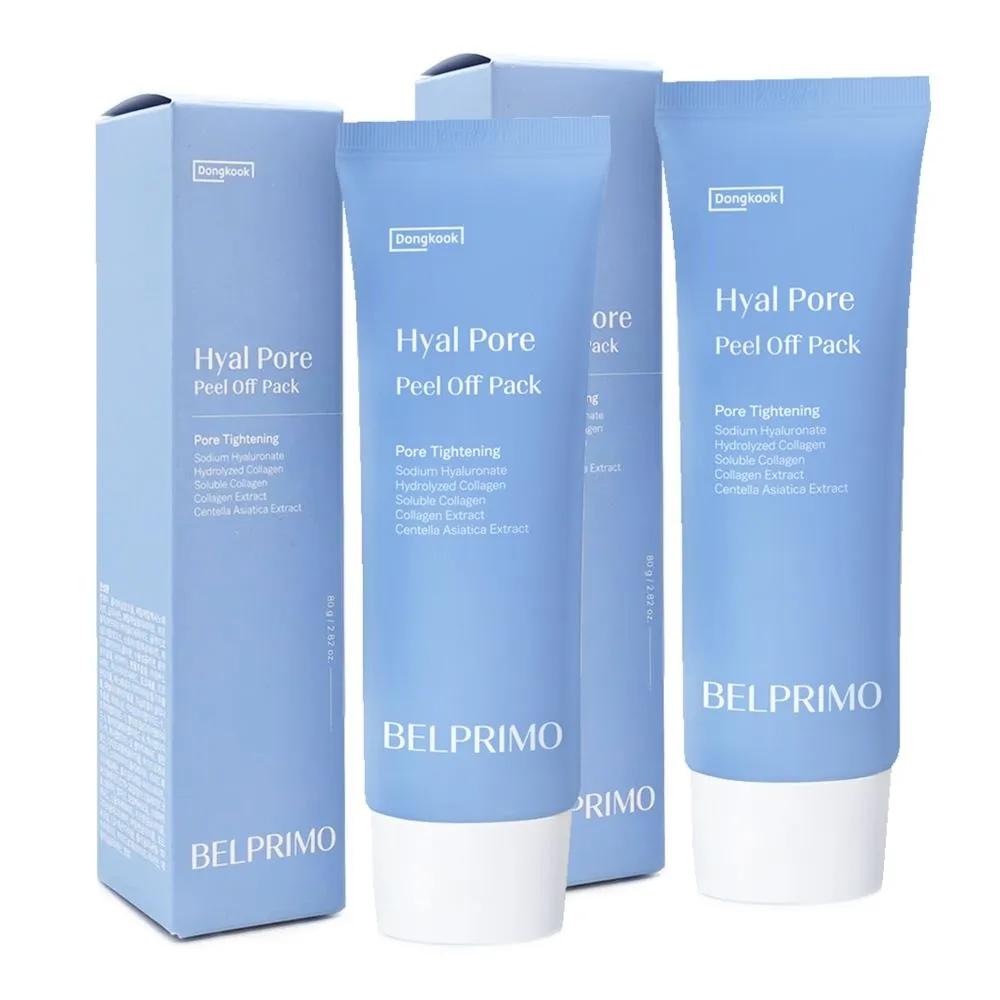 BELPRIMO Hyal Pore Peel-Off Pack 80g+80g