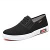 Men's Casual Slip-on Breathable Cloth Shoes for Driving