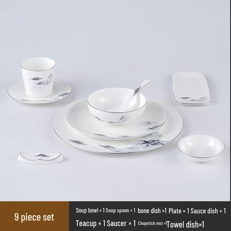 Tian Yanjing Chinese High-End 9-Piece Tableware Set
