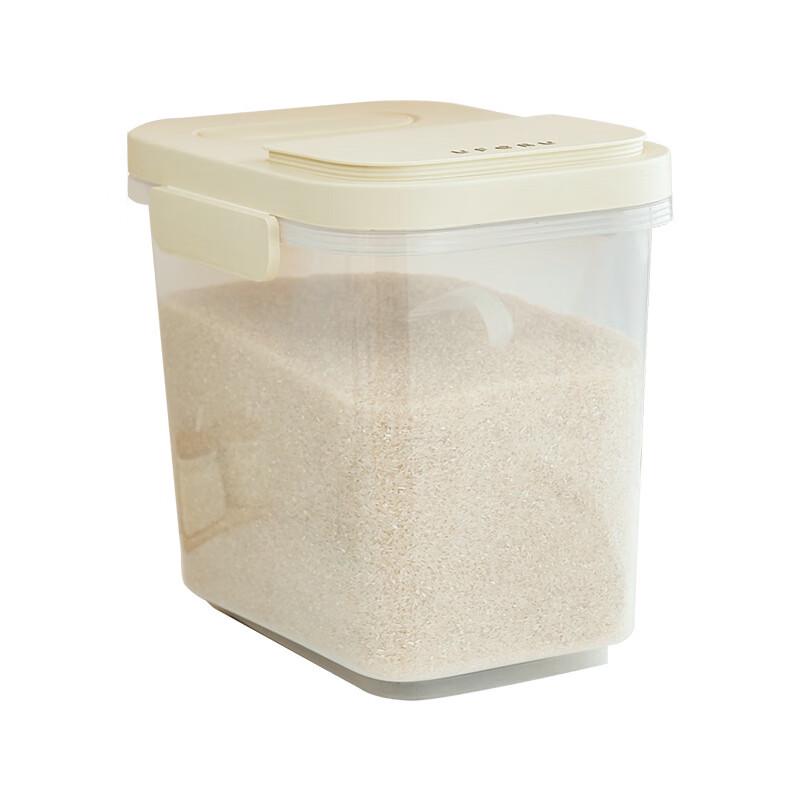 Pinhuan Sealed Rice and Flour Container