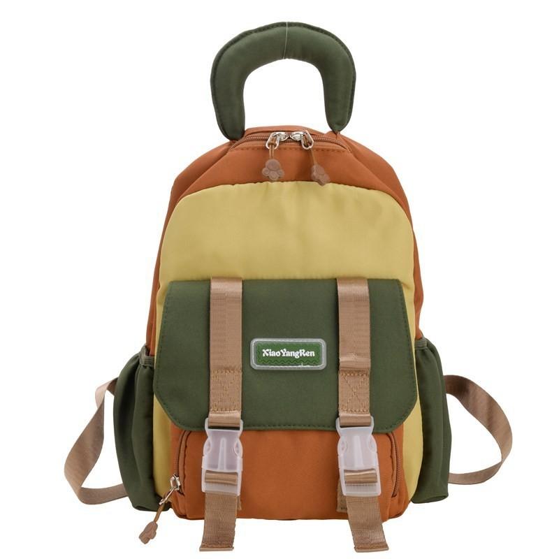 Cute Color-block Backpack For Boys And Girls Breathable Nylon School Bag