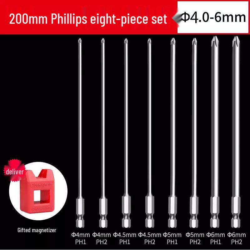 Extended S2 Hex Cross-Head Electric Screwdriver Set with Strong Magnetic & High Hardness