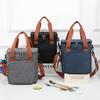 Insulated Large Capacity Tote Lunch Bag and Outdoor Picnic Crossbody Bag