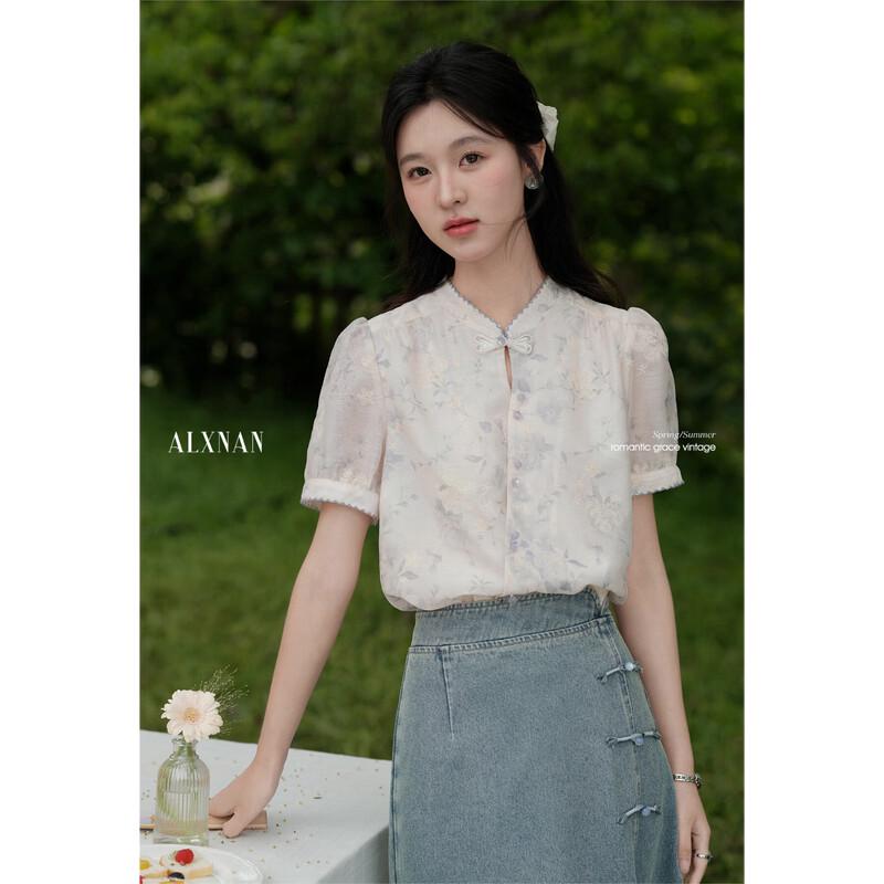 

Luxiangnan Denim Cyan New Chinese Style Denim Slit Skirt M