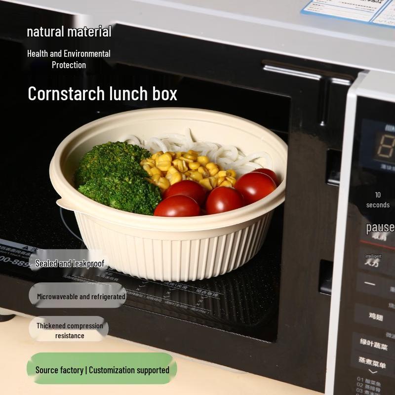 Disposable Food Container