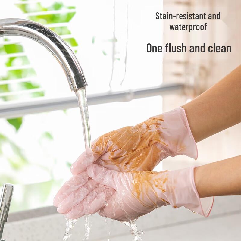 CHAHUA Multi-purpose Thickened Nitrile Gloves