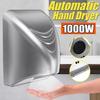 1000W Powerful Hand Dryer Hotel Commercial Bathroom Winding Hand Dryer Electric Automatic Induction Hands Drying Device Silver Grey