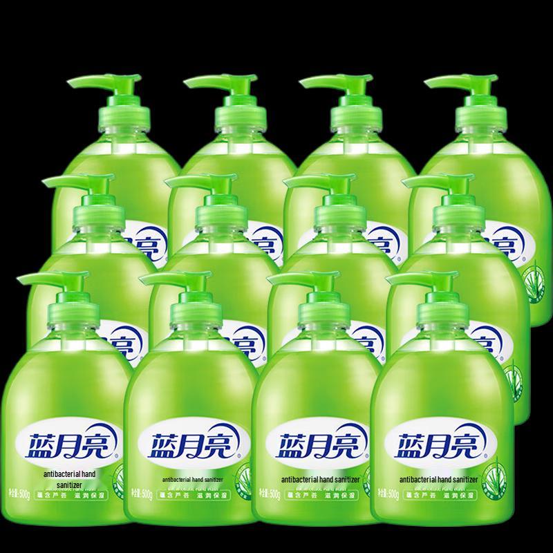 

Blue Moon Aloe Antibacterial Hand Wash