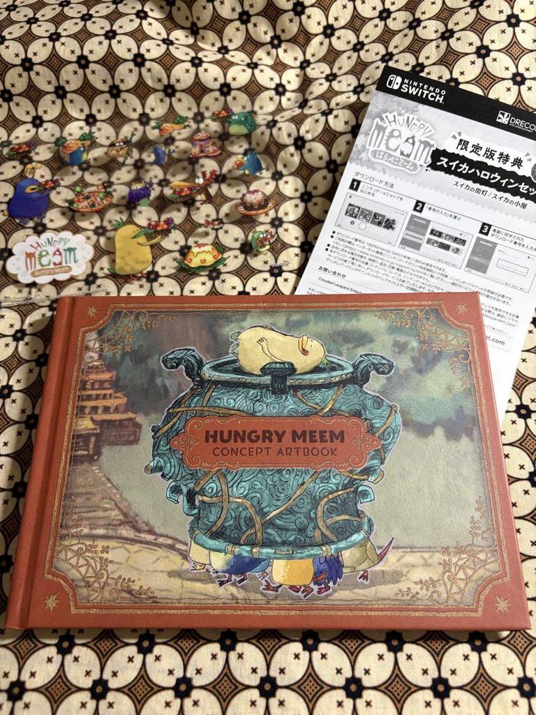 [USED] Switch Hungry Meme Limited Edition Bonus
