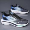 Fashion High Platform Key Height Brand Shoes Sneakers Tennis Training Men's Chinese Shoes Sport Nice High-end Visitors Portable