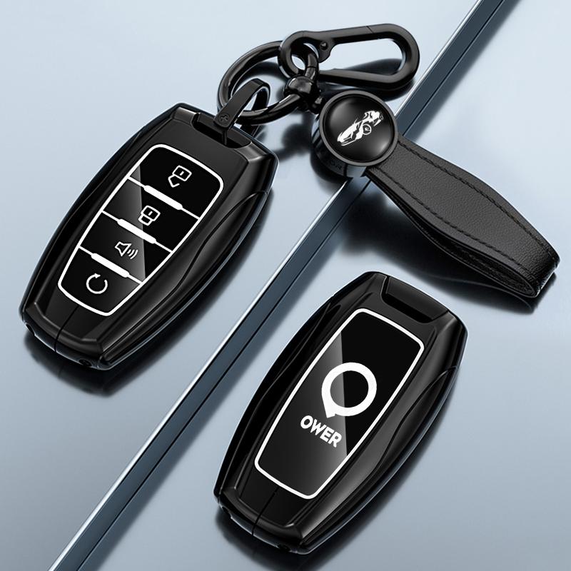 Car Key Case For Great Wall Ower Gwm P Series Pickup Poer Truck Remote Cover Shell Keychain Ring Holder Fob Interior Accessories