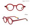 New Frosted Personalized Round Eyeglass Frame for Small Faces - Unisex Myopia Glasses