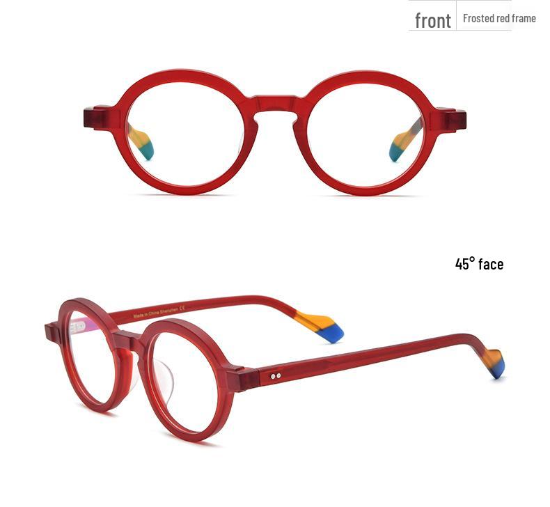 New Frosted Personalized Round Eyeglass Frame for Small Faces - Unisex Myopia Glasses