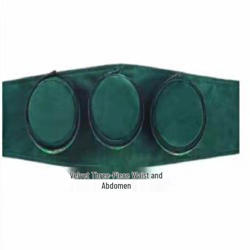 OEING Portable Smokeless Moxibustion Cloth Cover 1