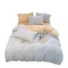 Winter Milk Coral Fleece Flannel Bedding Set: Double-Sided Plush Quilt Cover & Thickened Bed Sheet Set.