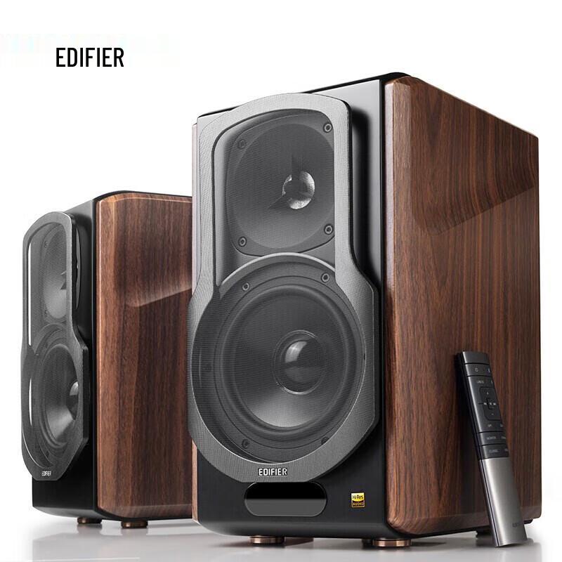 Edifier S-Series HIFI Active Bluetooth Bookshelf Speakers