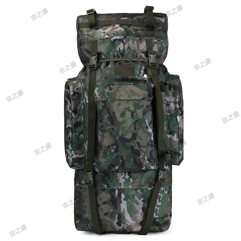Jingzhisheng 110L Camouflage Hiking Backpack