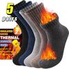 5Pairs Winter Men's Merino Wool Socks Super Thicken Thermal High Quality Soft Snow Socks Sports Terry Loop Socks Outdoor Hiking