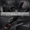 Sporacingrts Armrest Console Box Car Storage Box Universal Car Elbow Rest Armrest Multi-functional Accessory Storage Drink Holder Black