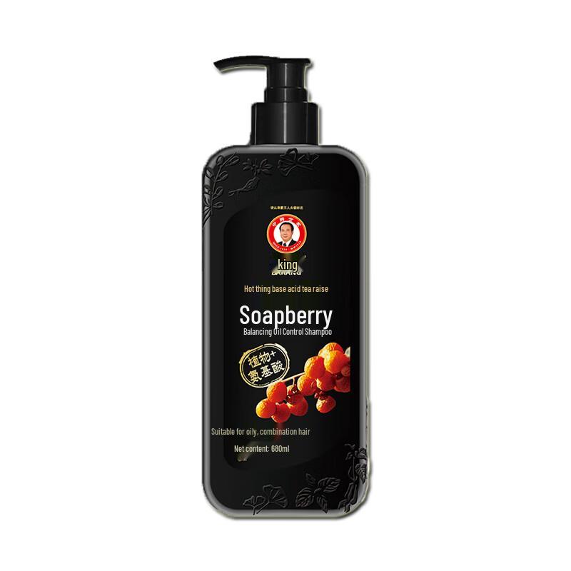 

Bawang Sapindus Balancing Oil Control Shampoo