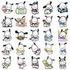 Pacha Dog Graffiti Cute Cartoon Stickers: 50 Waterproof Sheets for DIY Phone Case & Luggage