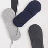 Men's Spring-Summer Low-Cut Non-Slip Invisible Socks