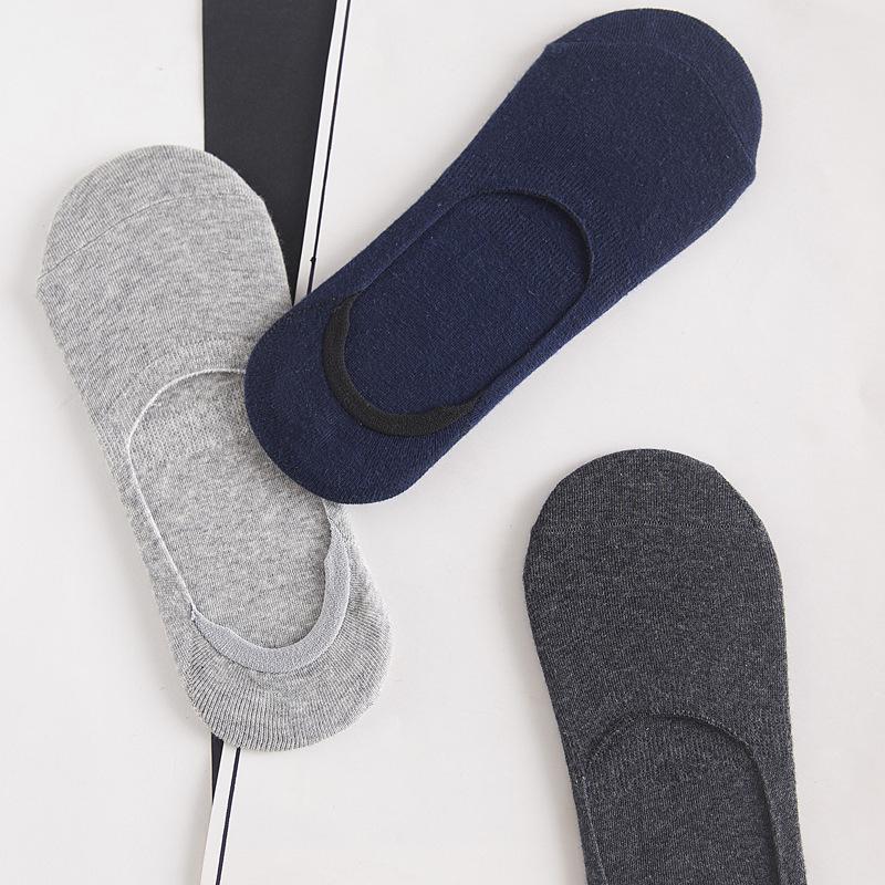 Men's Spring-Summer Low-Cut Non-Slip Invisible Socks
