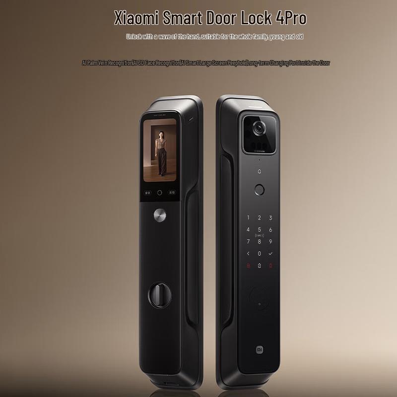 Xiaomi MI Smart Door Lock 4 Pro