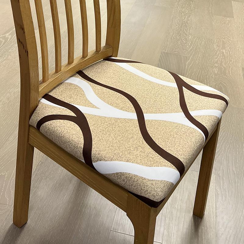 Seat Covers For Dining Room Stretch Printed Dining Chair Cover Upholstered Chair Seat Cushion Slipcovers For Kitchen, Office 1Pc