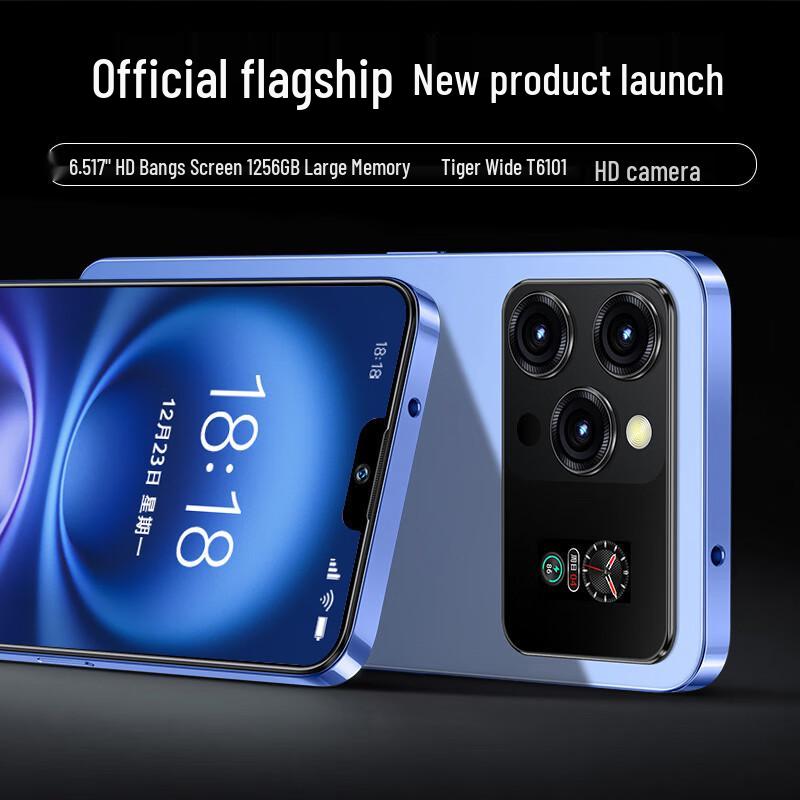 Gionee i15 Pro Dual-Screen 4G Android Smartphone (CN version)