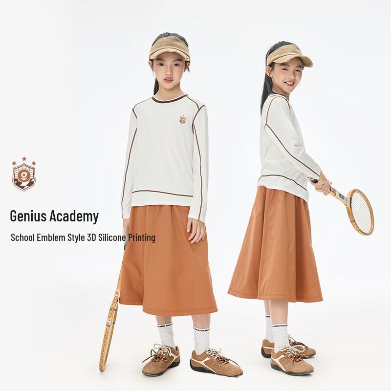 Onmygame Genius Academy Kids Viscose Blend Long-Sleeve Sport T-Shirt 130