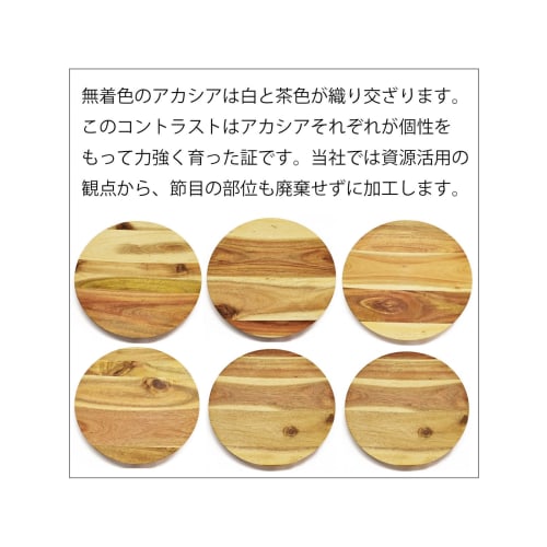 Swanson Shoji PZ-003AN Wooden Pizza Board/Pizza Peel, Natural Acacia, Large, Cutting Board, Pizza Plate, Pizza Paddle