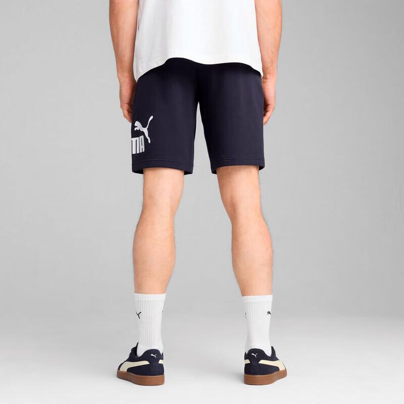 Puma Men's Knit Sport Shorts 687528