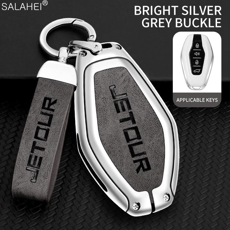 Zinc Alloy Car Key Full Cover Case Holder Shell For Chery Jetour X70 X70plus X70m X90plus X95pro Keychain Auto Styling Accessory