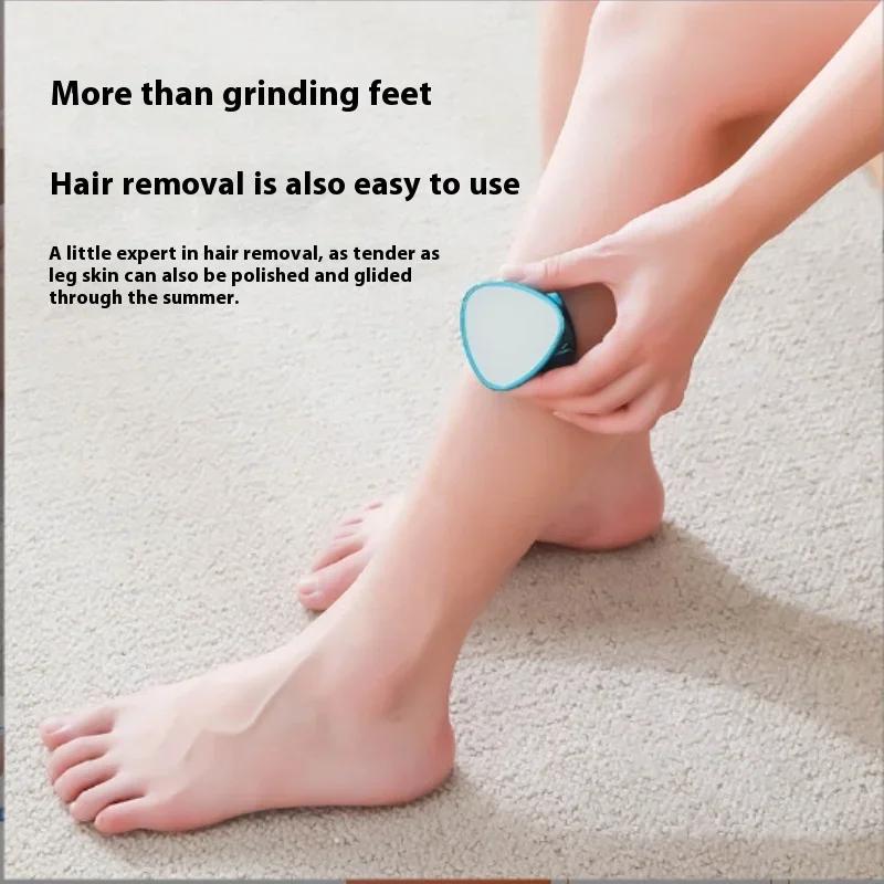Dual purpose hair removal and dead skin foot grinder, household double-sided nano glass hair grinder for removing calluses