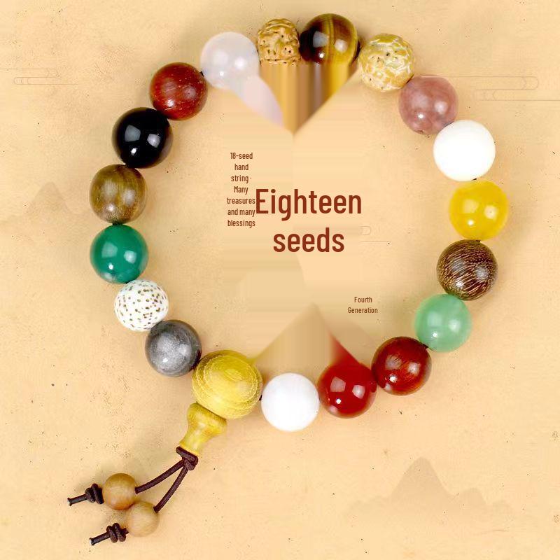 Red Pine & Green Sandalwood Beads with Shoushan Stone Bracelet - Unisex Chinese Style