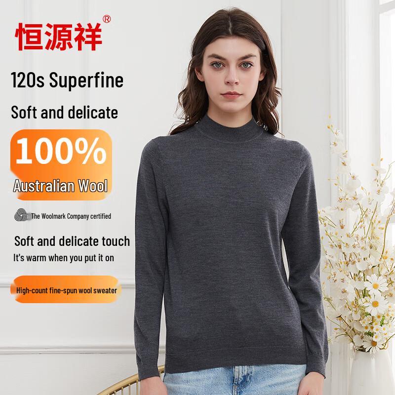 Hengyuanxiang Women's 100% Wool Thin Knit Pullover