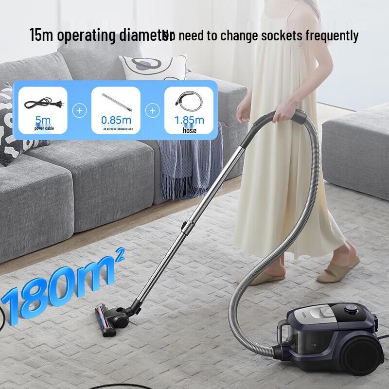 Supor Household Horizontal Vacuum Cleaner
