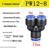 Pneumatic Air Tube Quick Connector PE8 Straight Tee with Reducing Blue Cap PEG8-6/10.