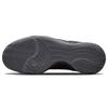 Nike Fly.By Mid 3 'Black Anthracite' Men's DD9311-001