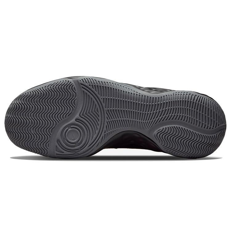 Nike Fly.By Mid 3 'Black Anthracite' Men's DD9311-001